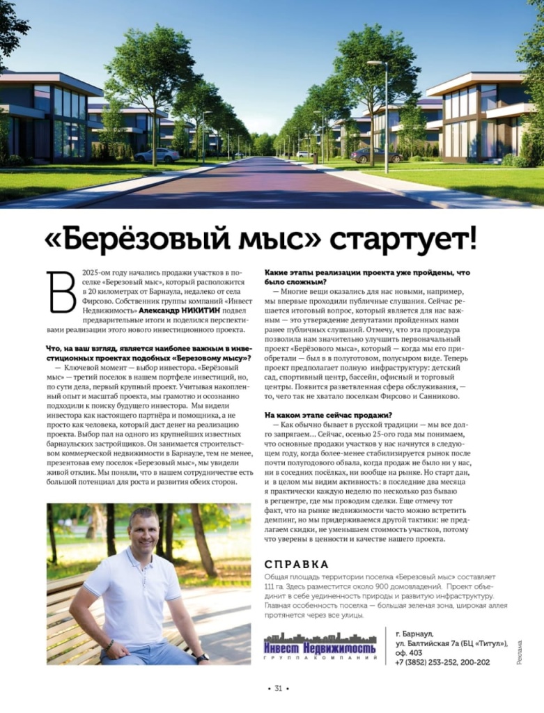 WhatsApp Image 2025-11-27 at 16.52.56.jpeg